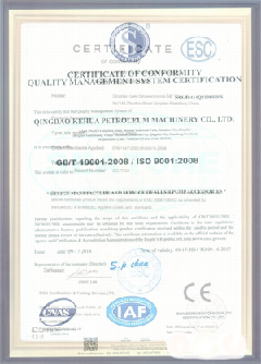 云龙智慧导览界面示例